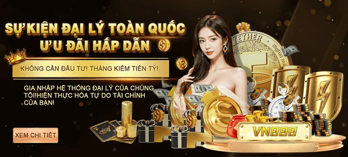 Tin tức khuyến mãi S88