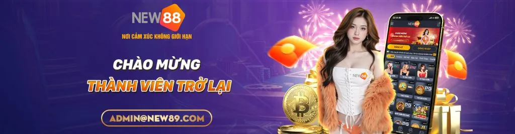 Hình ảnh trang chủ S88 chính thức để bắt đầu đăng ký